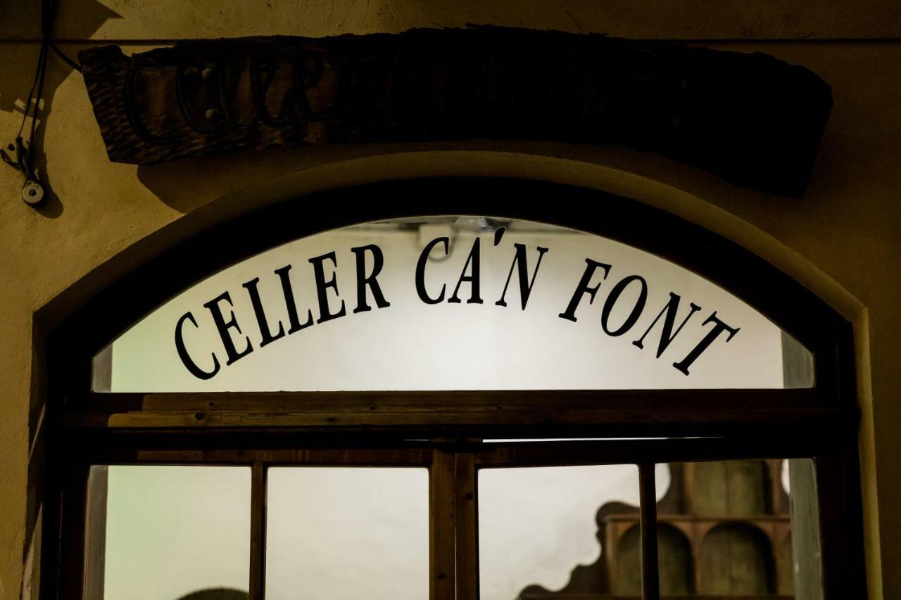 Can Font シネウ エクステリア 写真